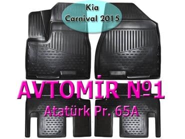 kia ölüxana: Kia carnival 2015 üçün poliuretan ayaqaltılar 🚙🚒 ünvana və bölgələrə — 1