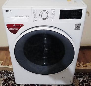Paltaryuyan maşın LG, 6 kq, Avtomat, Qurutmasız