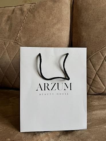 Hədiyyə paketi, Yeni, rəng - Ağ, Ünvandan götürmə, Ödənişli çatdırılma