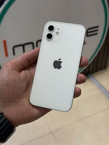 philips xenium 9@9h: IPhone 12, Ağ — 1