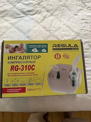 İnqalyatorlar, nebulizerlər: Təcili satılır… işlək vəziyyətdədir səliqəliRegula RG-310C — 3