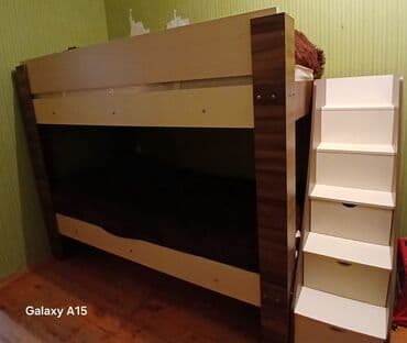 Oğlan və qız üçün, Çarpayı, Matras ilə, Siyirməli, Taxta lalafo.az -da Oğlan və qız üçün, Çarpayı, Matras ilə, Siyirməli, Taxta