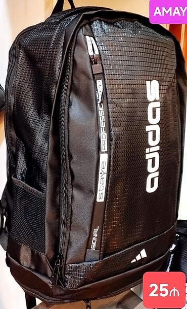 məktəbli çantasi: Məhsul: çox bölməli şəhər/idarə məktəb çantası bel çantaları - — 1