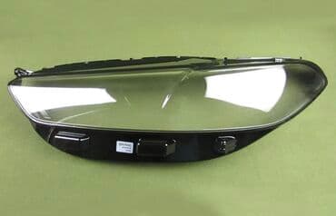 подарок любимому на 14 февраля: Ford fusion 2015 fara susesi Qiymet tek terefe aitdir Fara suseleri — 2