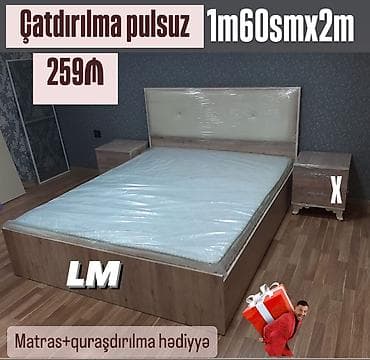 Yeni, İkinəfərlik çarpayı, Matras ilə — 1