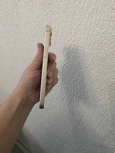 redmi note 8 sekilleri: IPhone 15, 128 GB, Sarı — 3