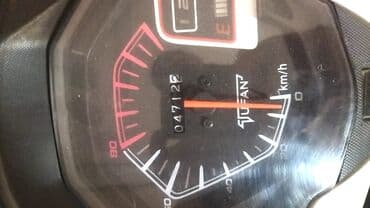 запчасти хонда фит: Tufan - CUB-50S, 50 см3, 2020 год, 4800 км — 7