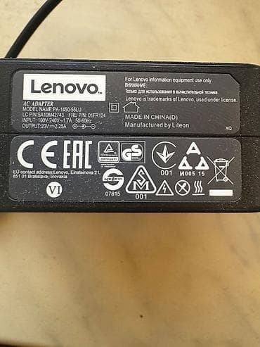 çanta: Lenovo orijinal noutbuk adapteri Model: PA-1450-55LU (FRU PN — 2