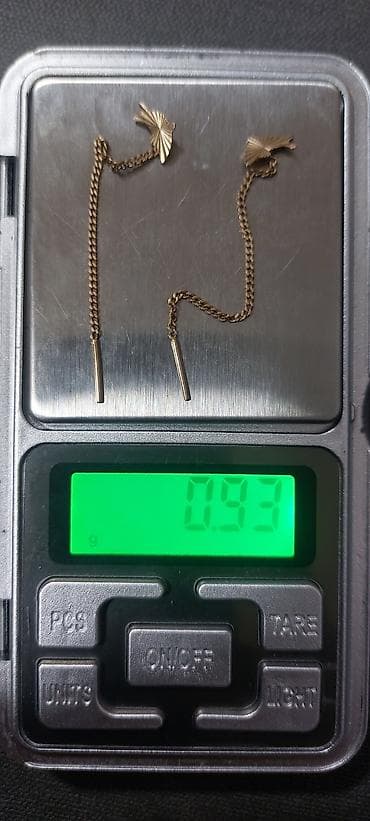 sirqa: Sırğa, Sarı qızıl — 2