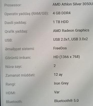 Lenovo 14 ", 1 TB — 3