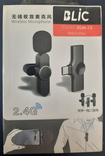 ipon 6s: Yeni Simsiz (Bluetooth) Mikrofon Ünvandan götürmə — 2