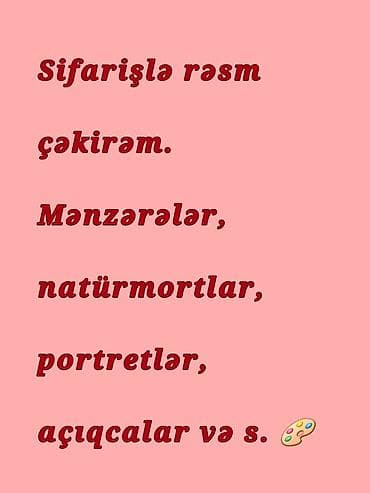 Dayələr: Rəsm əsərləri, portretlər — 1