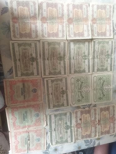 100 dolarlık başlangıç oku: Məhsul: SSRİ dövrünə aid dövlət istiqrazları və lotereya biletləri — 1