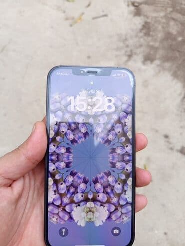 irşad telecom iphone 12 pro max: IPhone 12 Pro Max, 128 GB, Pacific Blue, Face ID — 4