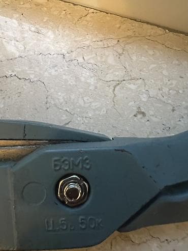 Qayçılar: Peşəkar metal kəsici qayçı – model “53M3, Ш.б. 50К” - Təyinat: qalın — 4