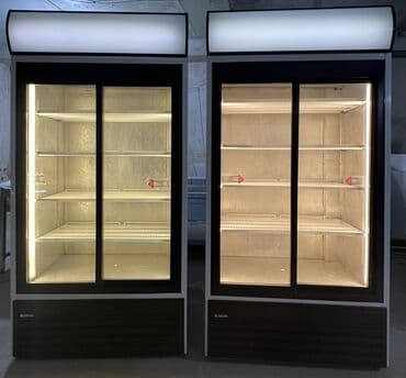 soyuducu uğur: Sok üçün, 2 * 1 * 70, İşlənmiş, Ödənişli çatdırılma — 1