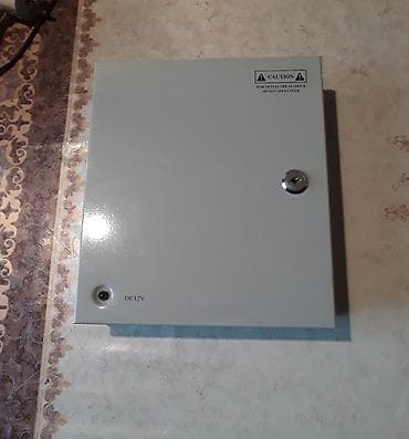 ceyran derisi: Dəmir qutusu (şit) satılır. Hündürlük-23,5 sm. Eni-20,5 sm — 1