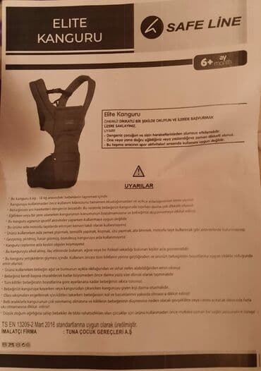 uşaqlar üçün membranlı qış gödəkçələri: Yeni,tünd göy rəngdə . Türkiyədən sifarişlə gətirilmə.Bir neçə tərzdə — 2