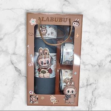 ✅Uşaq su qabısı ✅Usaq su qabisi ✅Uşağ su qabı ✅Usag su qabi ✅Uşaq