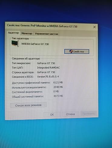Masaüstü kompüterlər və iş stansiyaları: HP ProDesk 490 G2 stolüstü kompüter dəsti problemsiz tam — 5