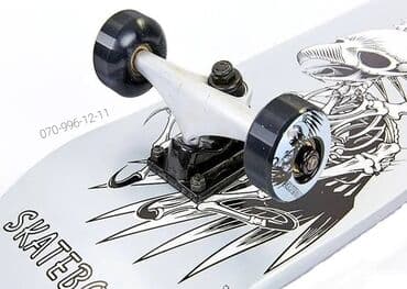 hoverboard ikinci el: Skeytbord Skateboard Skeyt☠ Professional Skateboard 🛹 Skeybord — 3