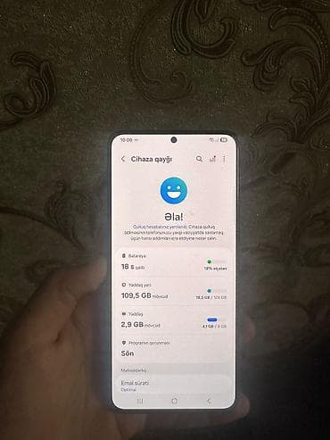 Фото и видеокамеры: Samsung Galaxy S21 FE, 128 ГБ, цвет - Черный, Беспроводная зарядка — 2
