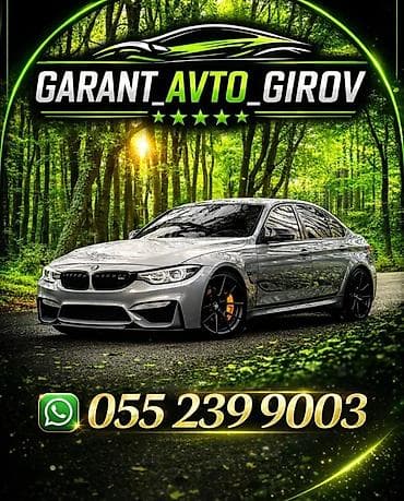 3 tekerli: Salam hörmətli müştərilər 🙏 Avtomobilinizi ən yüksək qiymətləndirmə — 1