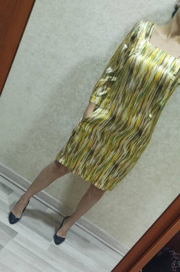 ikinci el don: Atlas don. M razmer — 2