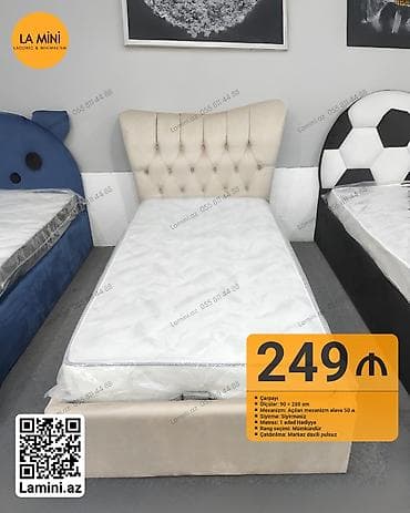 Oğlan və qız üçün, Çarpayı, Bazalı, Matras ilə, Siyirməsiz — 1