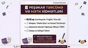 tikinti işləri: Başqa xidmətlər — 1