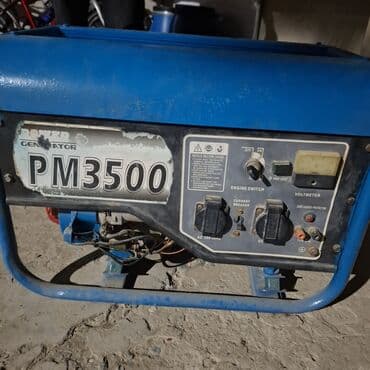 generator satiram: Mavi rəngli, portativ PM3500 generatoru, elektrik enerjisi təminatı — 2