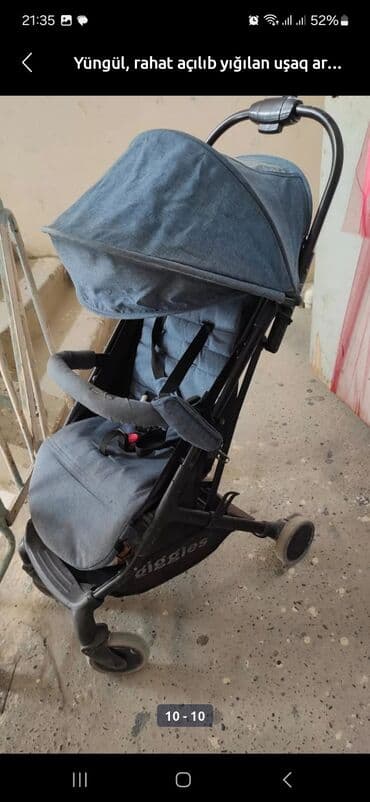 коляски в баку: Коляска трость, Возраст: 1-6 месяцев — 1