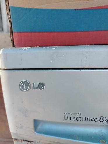 dvd changer system: LG Inverter Direct Drive paltaryuyan maşın – 8 kq Xüsusiyyətlər: - — 2