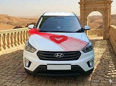 свадьба авто: Toy və nişan üçün avtomobil bəzəyi – romantik qırmızı-ağ tematik set — 2