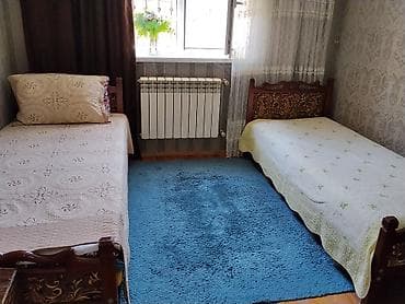 Hər ikisi bir yerdə 20m — 2