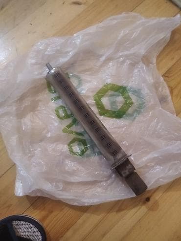 Дом и сад: Tam isləkdir — 1