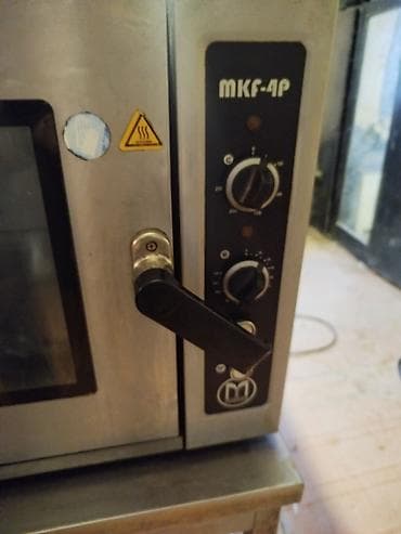 et ceken masin: Elektrik soba, Yemək üçün, İşlənmiş — 3