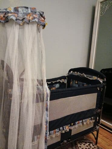 Oğlan və qız üçün, Dördbucaq, Beşik, Dəst ilə