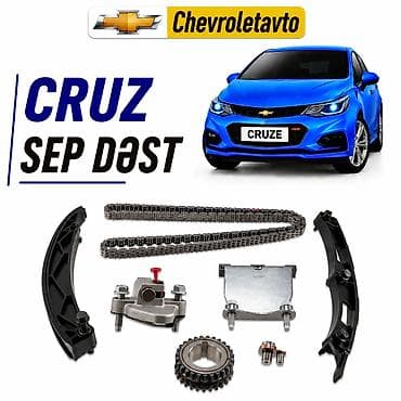 aveo kompressor: Chevrolet cruze sep dəst 2016-2020 Chevrolet cruze sep dəst Chevrolet — 1