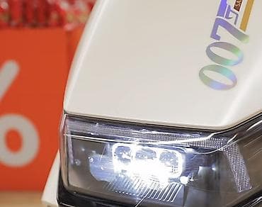 teker traktor: - 007 — 4