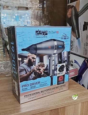 Fen DSP, Yeni, Pulsuz çatdırılma lalafo.az -da Fen DSP, Yeni, Pulsuz çatdırılma