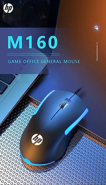samsung galaxy buds fe: HP M160 Gaming Mouse – naqilli, RGB işıqlanmalı oyun siçanı 30❌ 22azn✅ — 1