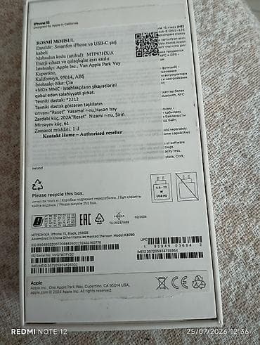 8plus 256: IPhone 15, 256 GB, Qara, Face ID — 10