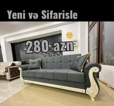 пружины для дивана: Диван, Новый, Раскладной, С подъемным механизмом, Ткань, Бесплатная доставка в черте города — 9