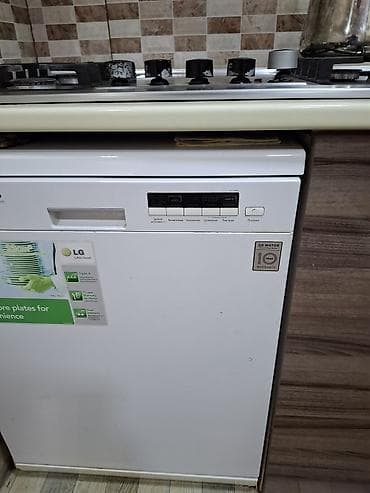 televizor 46 inch: Qabyuyan maşın LG, Tam qabaritli (60 sm.), Ayrıca dayanan, İşlənmiş — 5