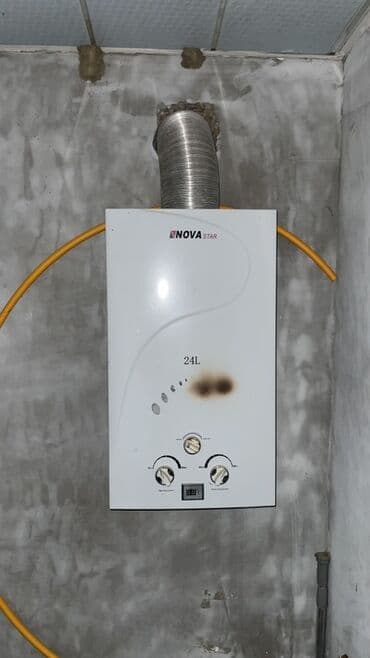 сервис по ремонту компьютеров: Qazla işləyən ani su qızdırıcıları 1) Demiroğlu 32L - 32 litr/dəq — 4