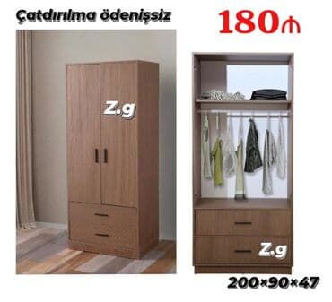 Təmir və tikinti: Açılan, 2 qapılı Düz dolab, Qarderob, paltar dolabı — 1