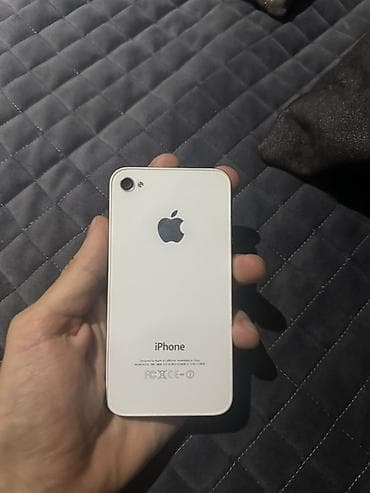 ayfon kreditle: IPhone 4, Ağ — 1