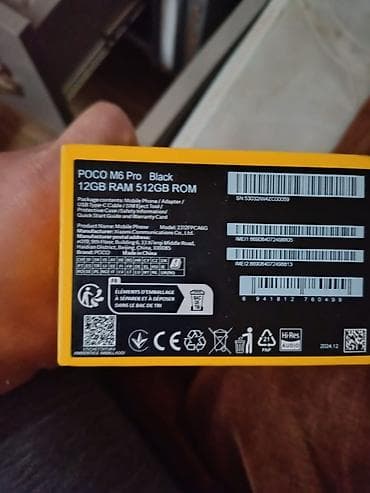 Poco M6 Pro, 512 GB, rəng - Qara, Zəmanət