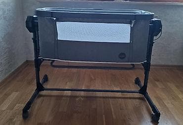 Oğlan və qız üçün, Beşik — 2